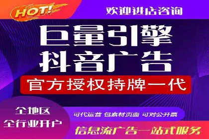 百度推广案例：精准定位用户需求